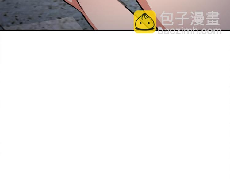 第117话 转危为安72