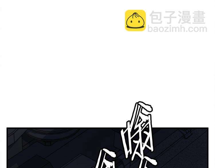 第117话 转危为安73