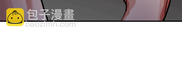 第117话 转危为安9