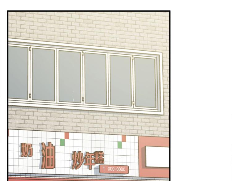 第117话 转危为安95