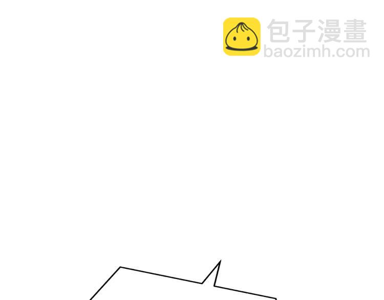 第117话 转危为安97