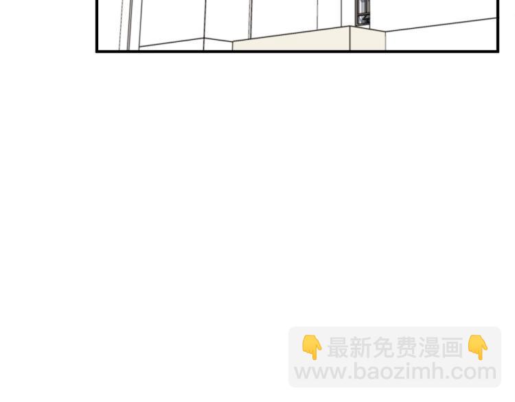 第118话 拜访岳父母12
