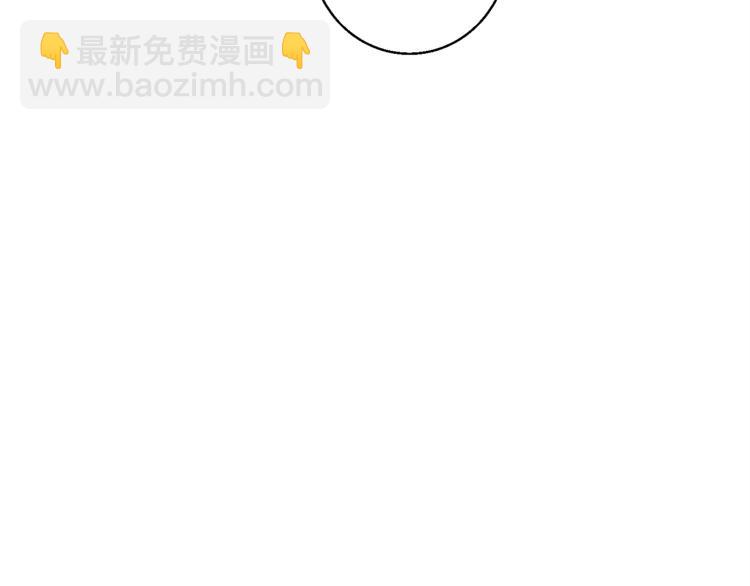 第118话 拜访岳父母128
