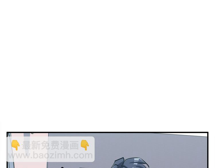 第118话 拜访岳父母132