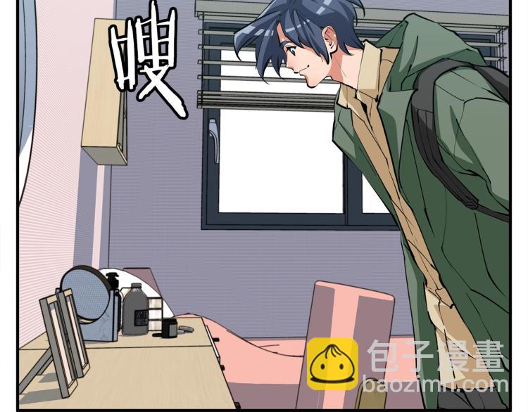 第118话 拜访岳父母133