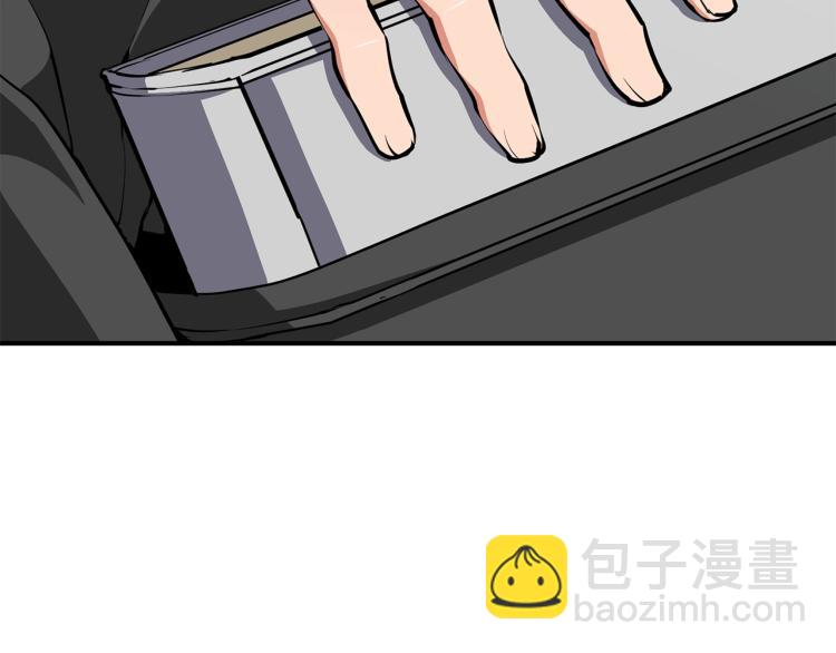 第118话 拜访岳父母145