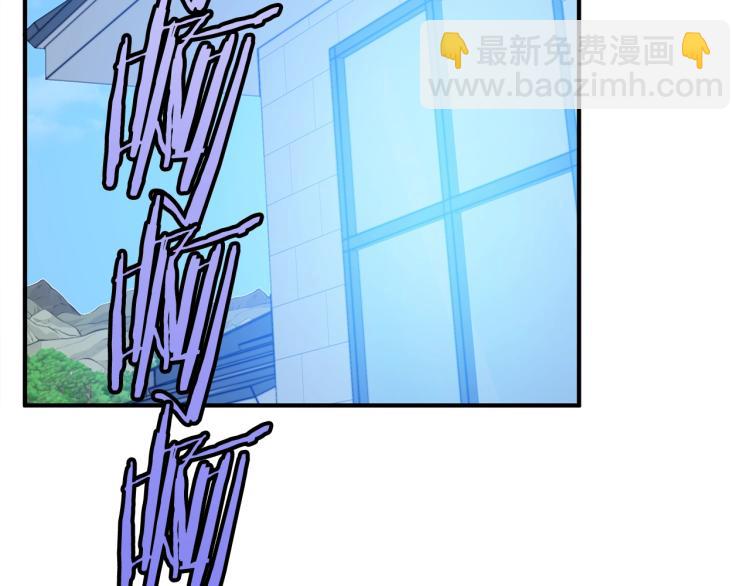 第118话 拜访岳父母150