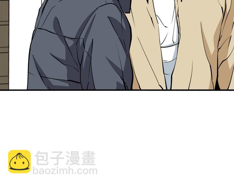 第118话 拜访岳父母179