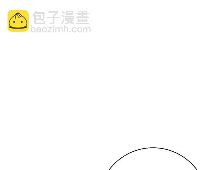 第118话 拜访岳父母180