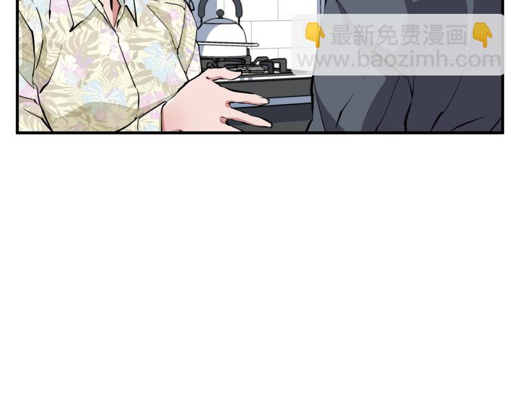 第118话 拜访岳父母185