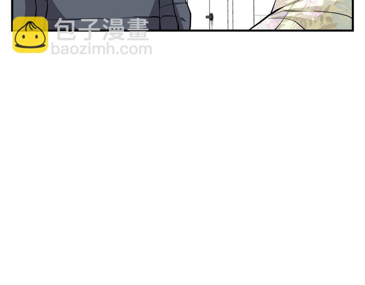 第118话 拜访岳父母188