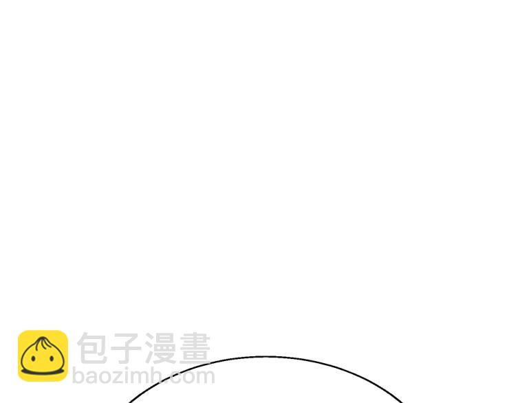 第118话 拜访岳父母191