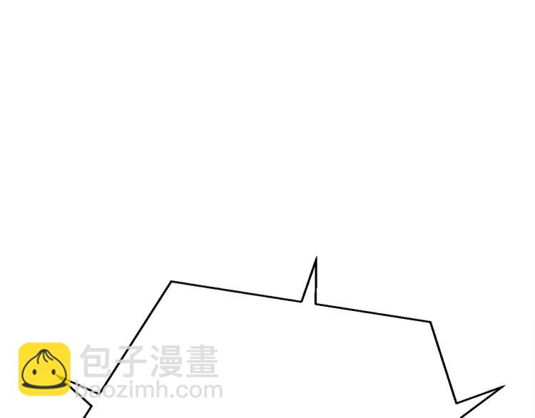 第118话 拜访岳父母25