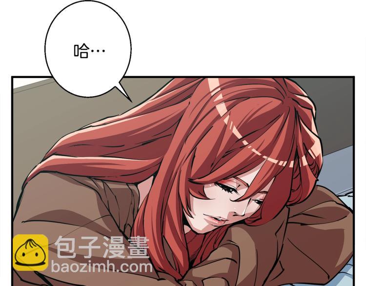 第118话 拜访岳父母29