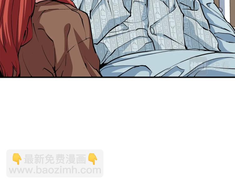 第118话 拜访岳父母34