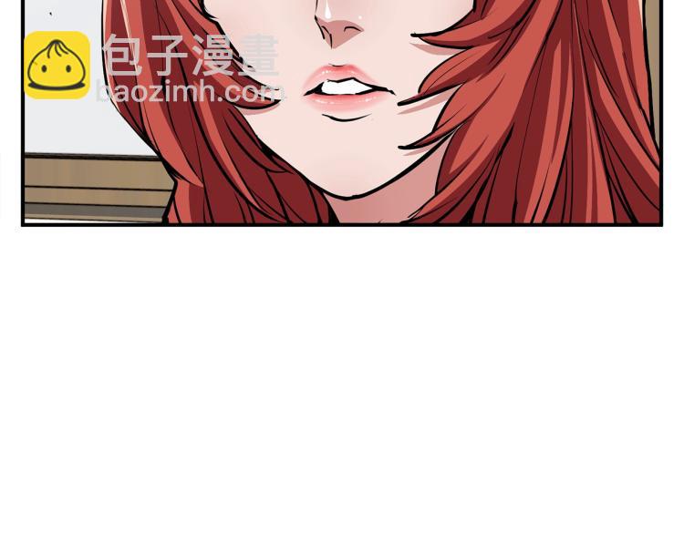 第118话 拜访岳父母36