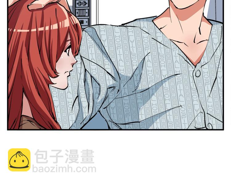 第118话 拜访岳父母38