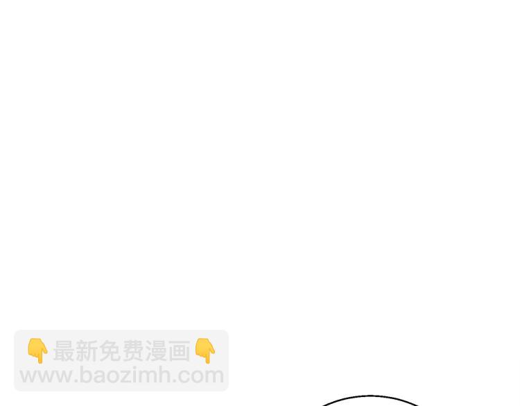 第118话 拜访岳父母39