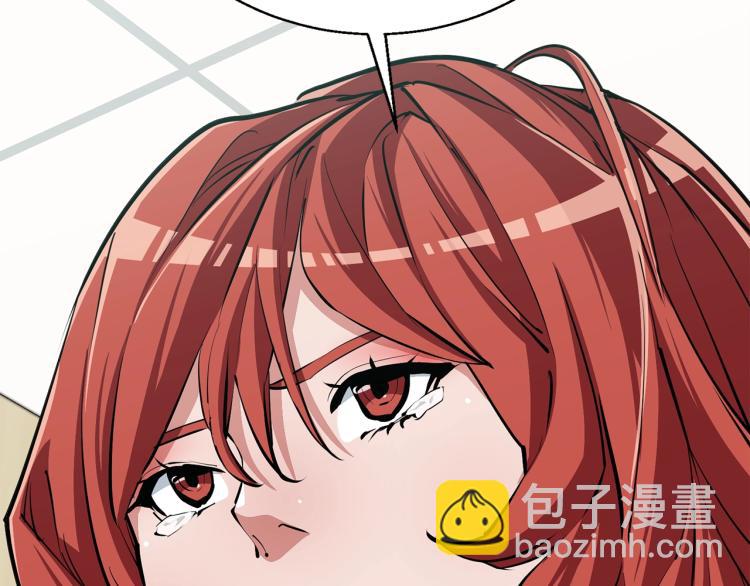 第118话 拜访岳父母4