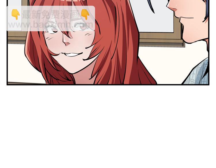第118话 拜访岳父母59
