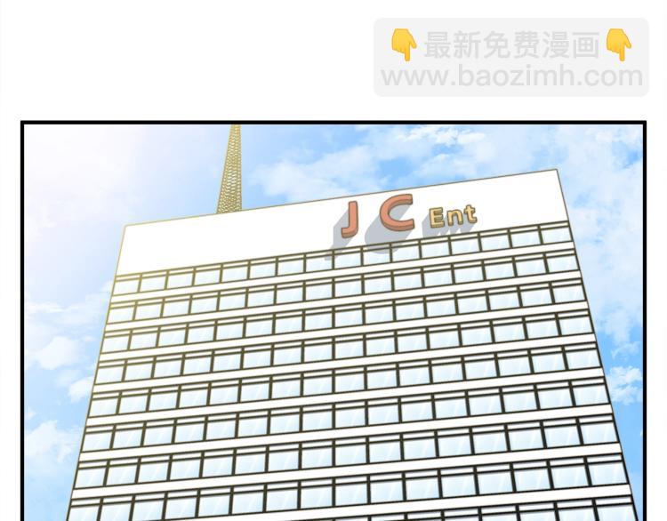 第118话 拜访岳父母62