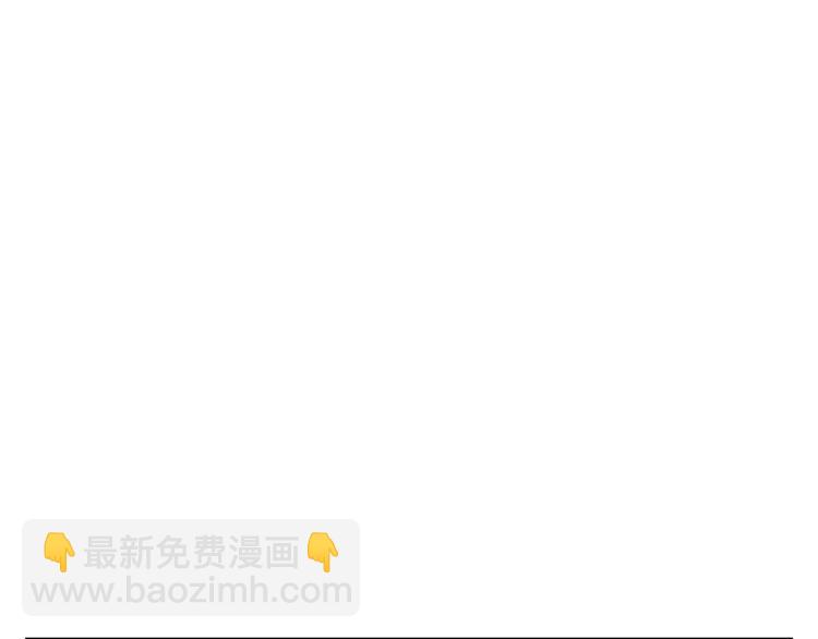 第118话 拜访岳父母65