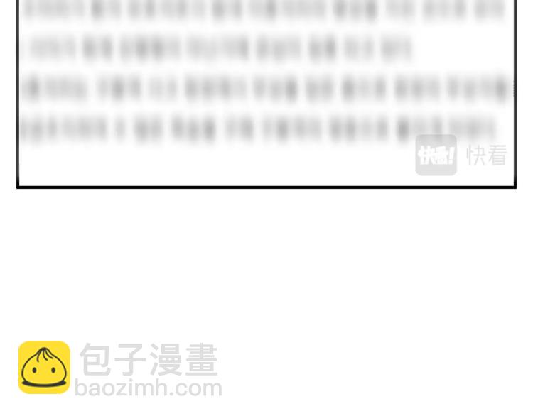 第118话 拜访岳父母67