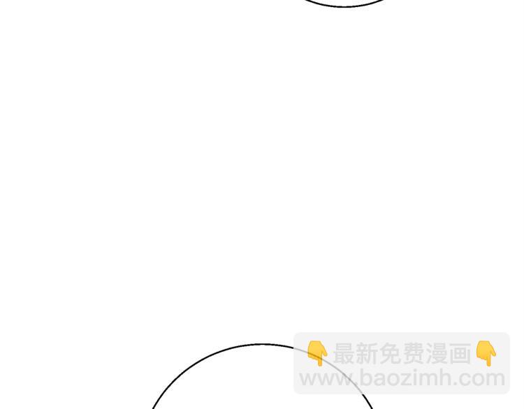 第118话 拜访岳父母79