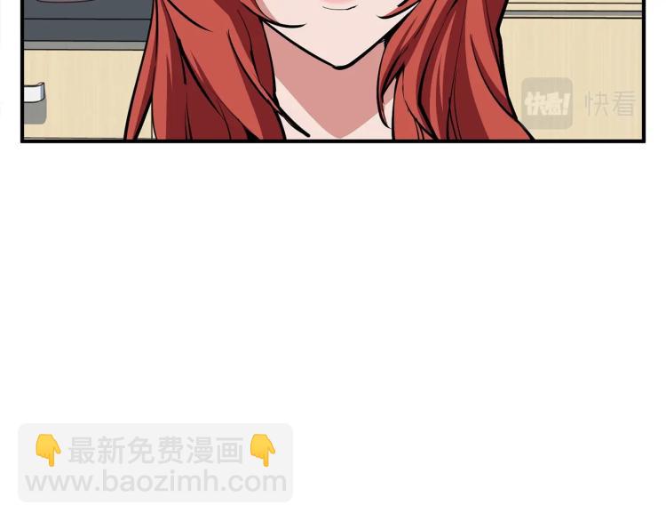 第118话 拜访岳父母83