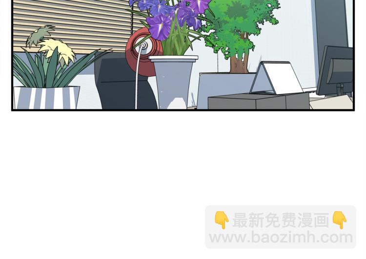第118话 拜访岳父母88