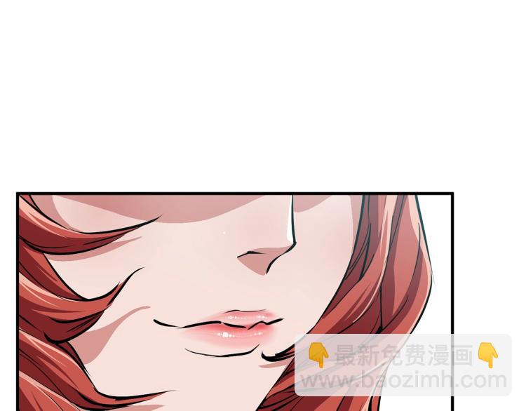 第118话 拜访岳父母89