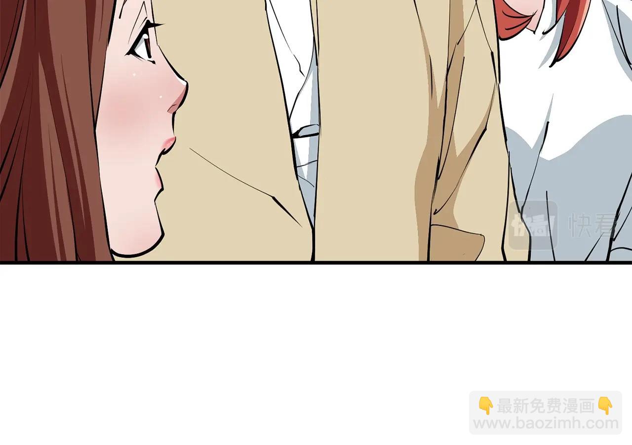 第119话 钓鱼10