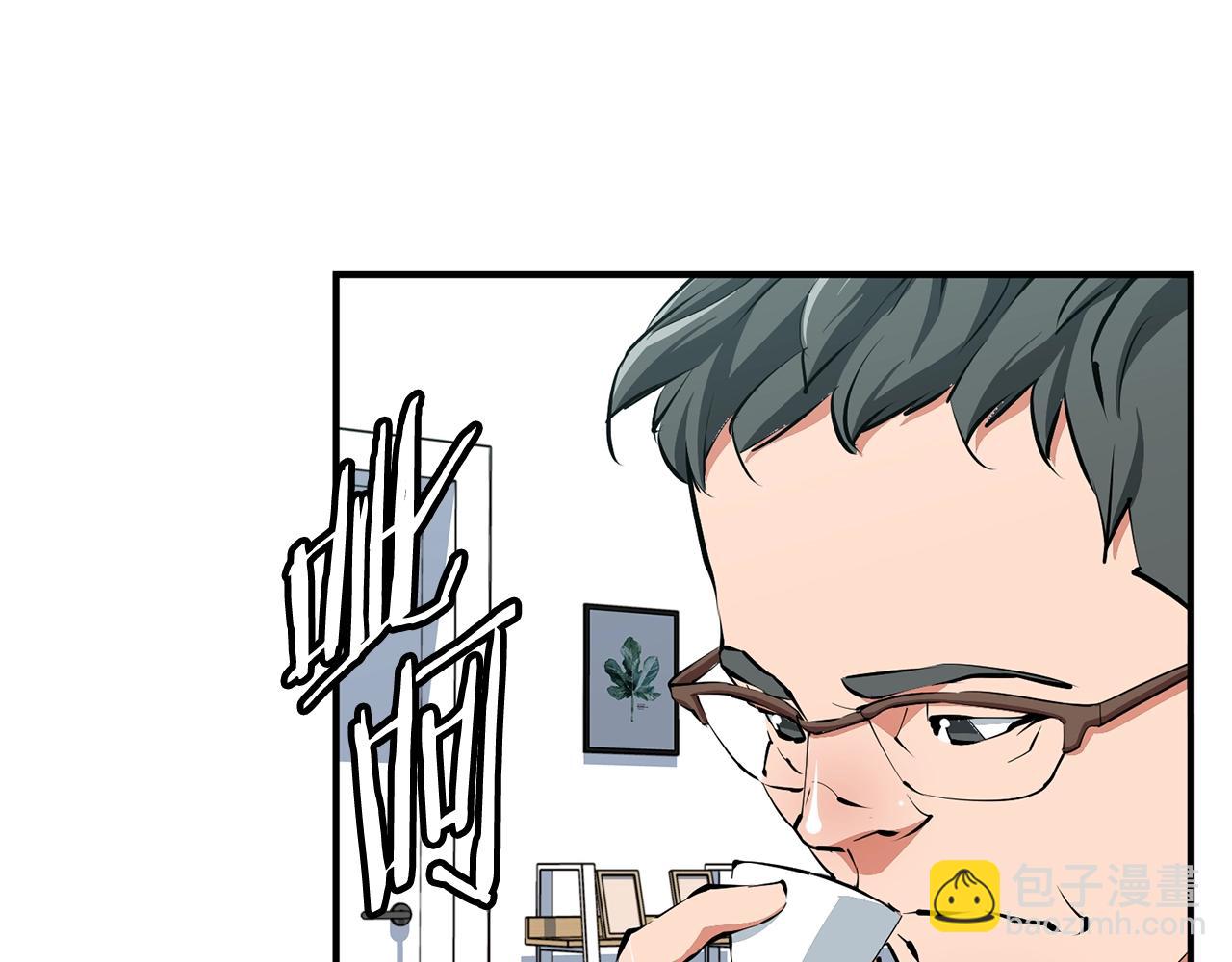 第119话 钓鱼108