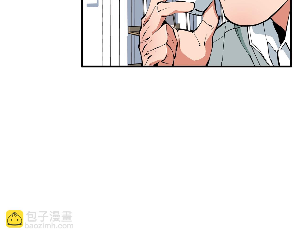 第119话 钓鱼109