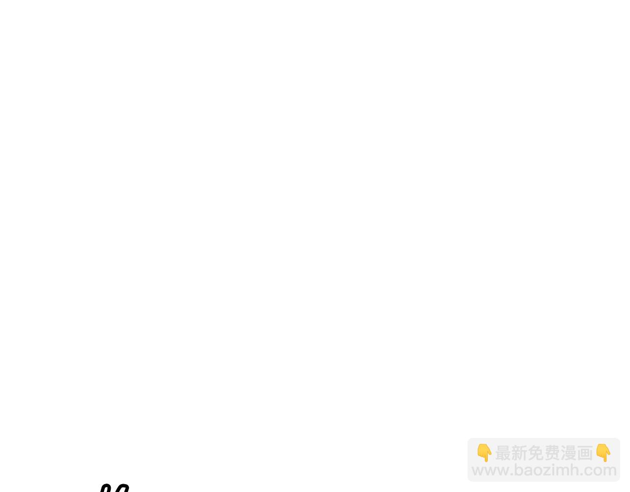第119话 钓鱼112