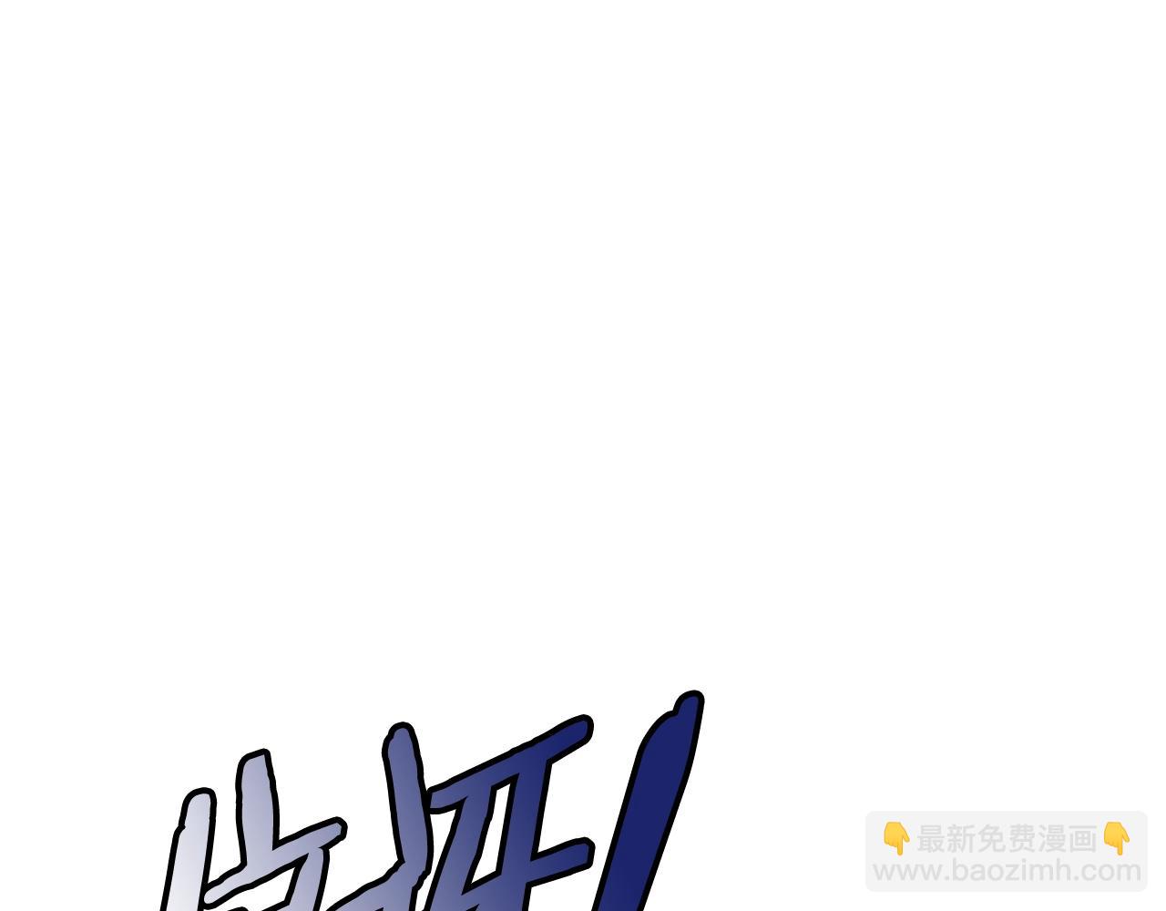 第119话 钓鱼114