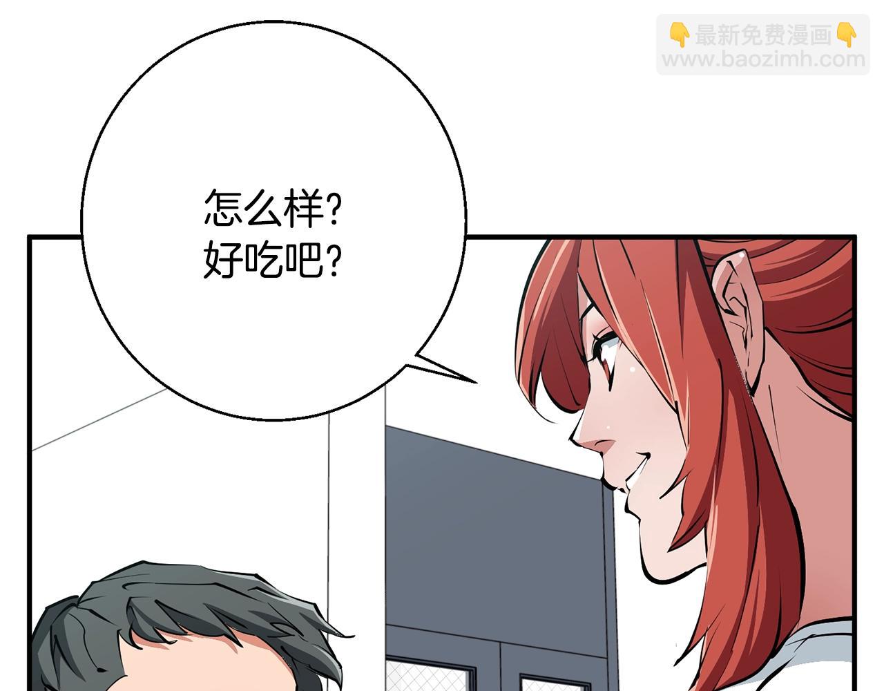 第119话 钓鱼117