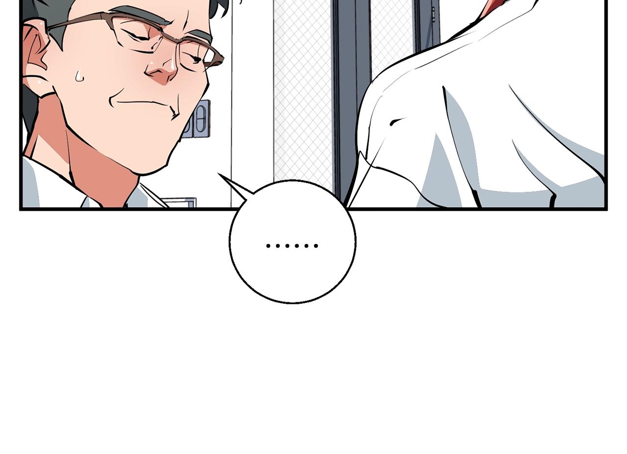 第119话 钓鱼118