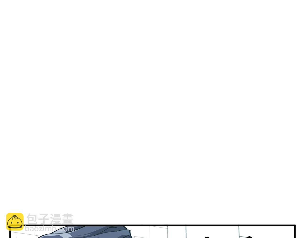 第119话 钓鱼119