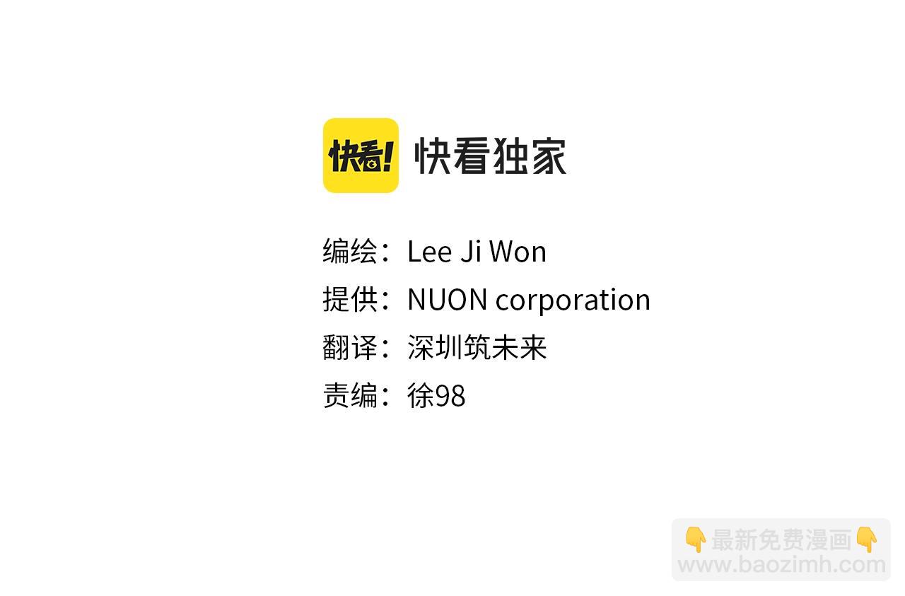 第119话 钓鱼12