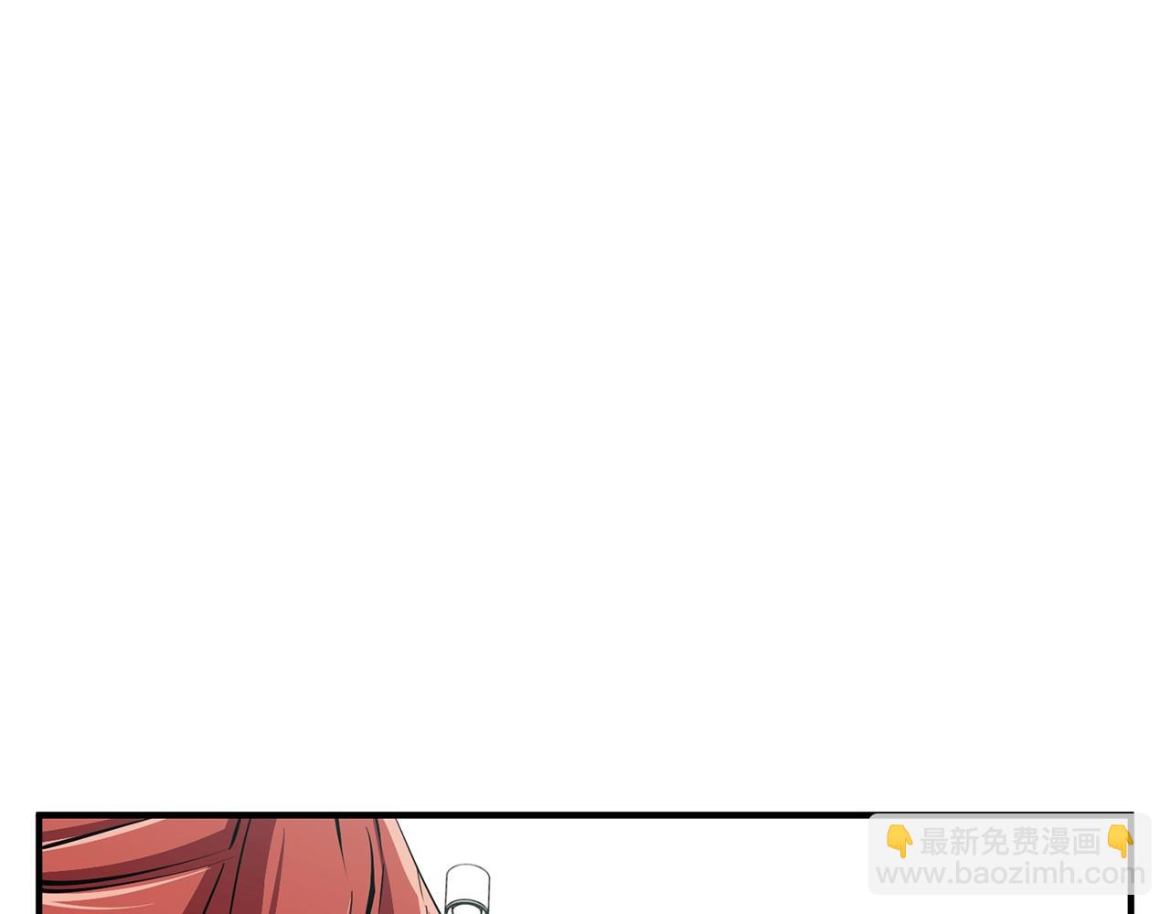 第119话 钓鱼124