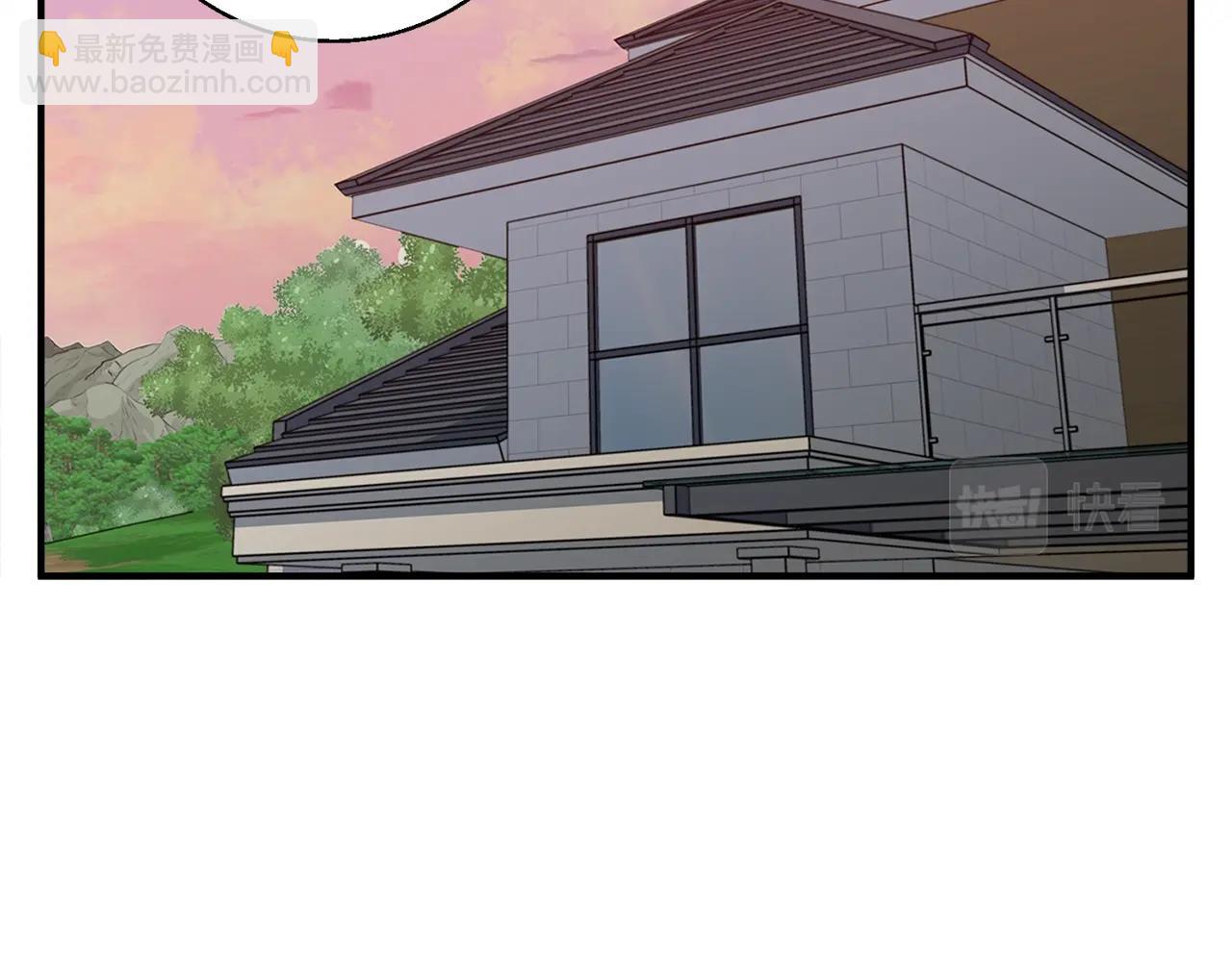 第119话 钓鱼129