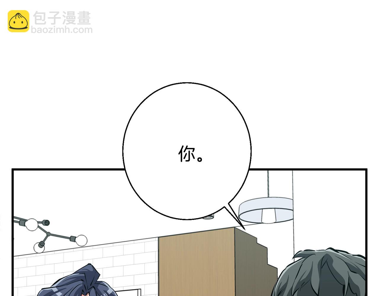第119话 钓鱼138