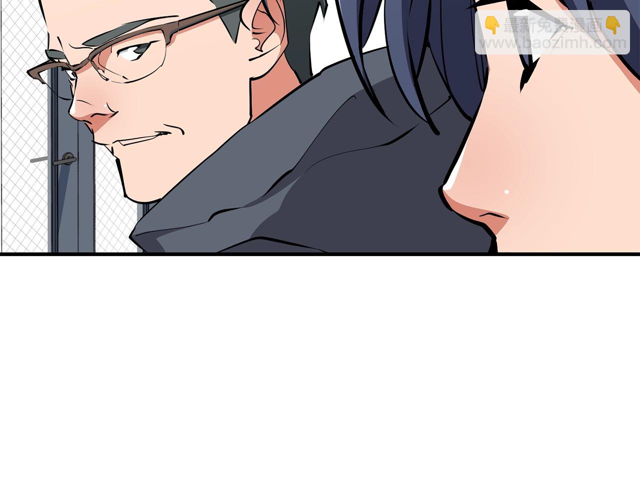 第119话 钓鱼142