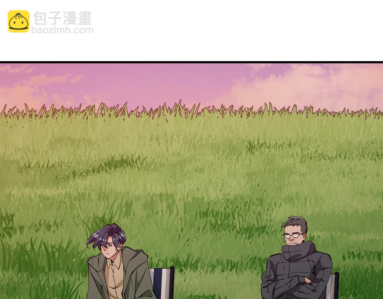 第119话 钓鱼147
