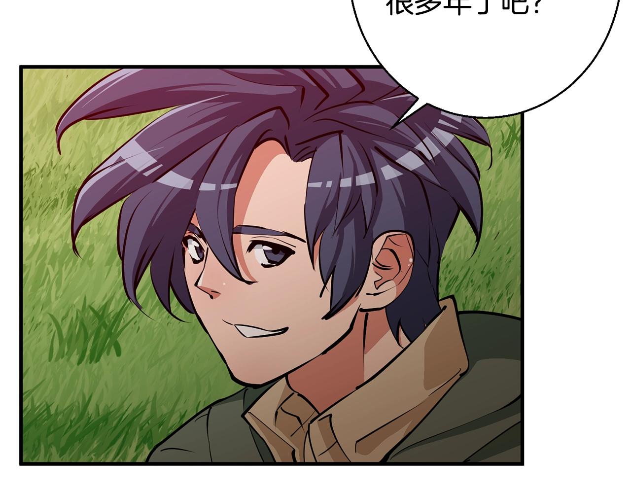 第119话 钓鱼150