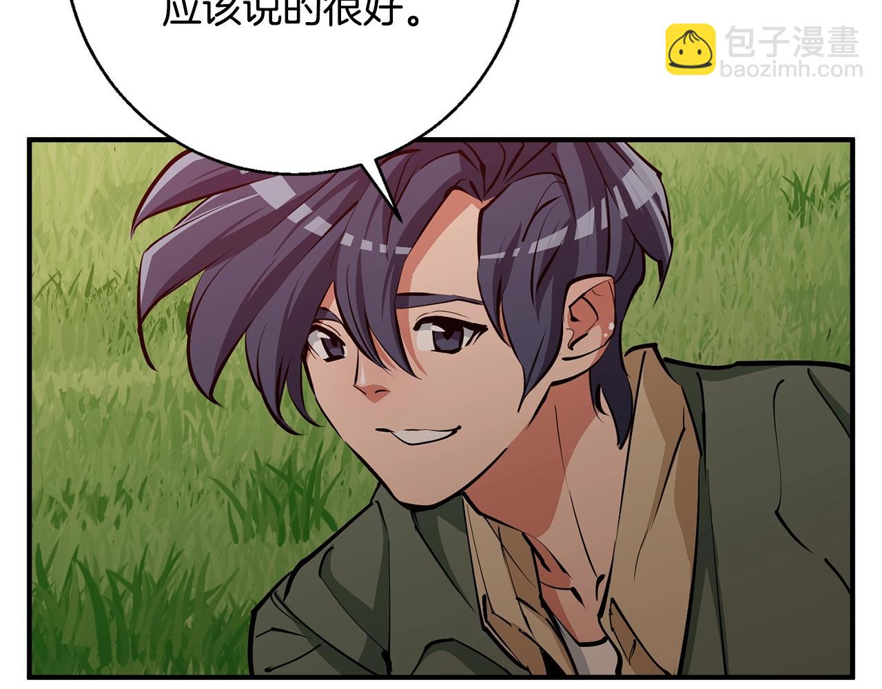 第119话 钓鱼163