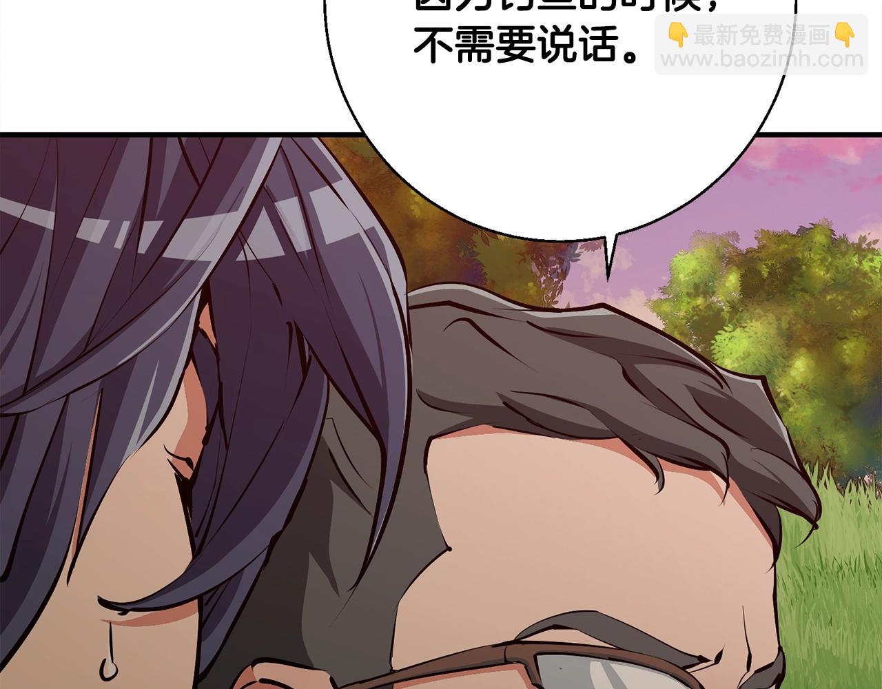 第119话 钓鱼168