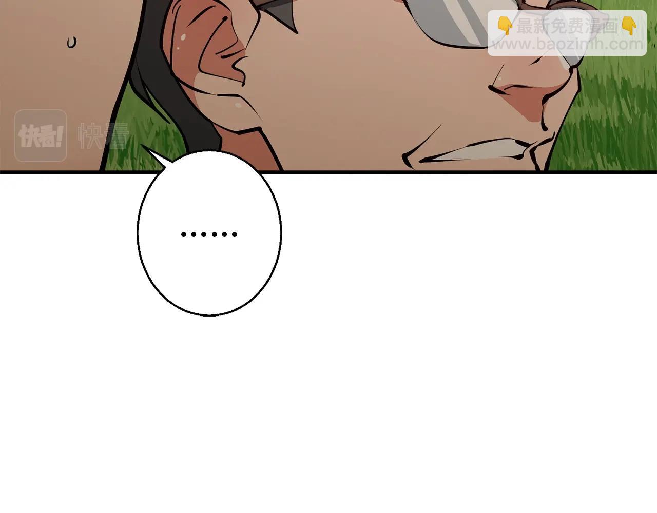 第119话 钓鱼169