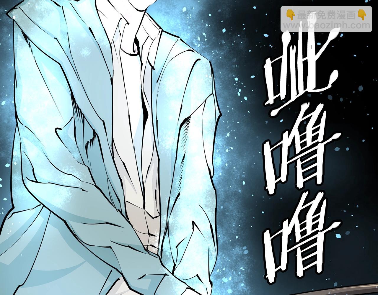 第119话 钓鱼178
